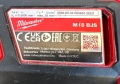 Milwaukee M18 BJS - Акумулаторен прободен трион 18V, снимка 5