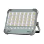 Соларен LED прожектор 50W с цветни режими и SOS, снимка 1