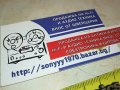 TECHNICS РАЗЛИЧНИ РАЗМЕРИ 0602231842, снимка 4