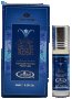 Арабско парфюмно масло от Al Rehab Blue rose 6 ml Роза, мускус, сандалово дърво и подправки 0% алкох, снимка 2