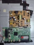 Mainboard 17MB97 и Power board 17IPS12 от LVC LT-50V750, снимка 1