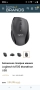 Безжична лазерна мишка Logitech M705 Marathon USB , снимка 4