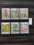 Пощенски марки серий , снимка 7