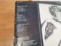 C.C.CATCH-ИДЕАЛНА ПЛОЧА 0109261503L1, снимка 7