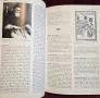 The Thames and Hudson Encyclopedia of the Italian Renaissance, снимка 14