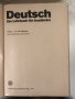 Deutsch Ein Lehrbuch für Ausländer. Teil 1a, снимка 2