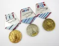 Полицейски медали-Полиция-Милиция-МВР-Пожарникари, снимка 6