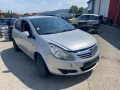 Opel Corsa 1.2 НА ЧАСТИ, снимка 1