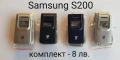Панели за Samsung X200, X400, T200, T400, A100, X460, S300, X430, A300, S200, D500, снимка 17