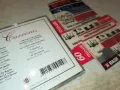 JOSE CARRERAS-ORIGINAL CD-ВНОС ГЕРМАНИЯ 2802251854, снимка 13