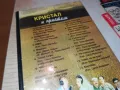 КРИСТАЛ И ПРИЯТЕЛИ-VHS VIDEO ORIGINAL TAPE 1703251823, снимка 13