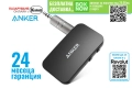Anker Soundsync A3352 Bluetooth 5.0 приемник за телефон, снимка 1