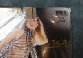 Oroblu Tricot S/M чорапогащник ситна мрежа в телесен цвят, снимка 2
