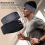 Безжична Bluetooth Спортна лента за глава за спорт и сън, снимка 1 - Bluetooth слушалки - 42535778