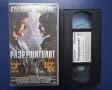 Видиокасета VHS Разрушителят , снимка 2