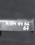 Пепелник Ауди А4 Б6 N:345 - Б7
- 8E0857961, снимка 5