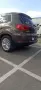 VW Tiguan  2.0 TDİ, снимка 4