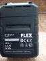 Акумулаторна батерия Flex , снимка 4