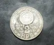 Юбилейна монета 2 лева 1981г. НРБ тема Рилски манастир, снимка 2