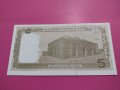 Банкнота Бангладеш-16271, снимка 3