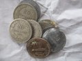 Български монети от времето на княз Александър Батенберг ,цар Фердинанд и цар Борис III, снимка 12