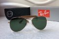 Ray-Ban RB3422q RB3025 limited edition слънчеви очила Рей-Бан авиатор
