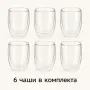 комплект от 6 чаши, снимка 3