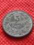 Монета 5 стотинки 1917г. Царство България за колекция декорация - 24879, снимка 1