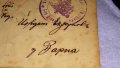 1917г. За СПОМЕН от ОБЩОЕВРОПЕЙСКАТА ВОЙНА СНИМКА ЦАРСКИ ОФИЦЕР ВАРНА с ВОЕНЕН ПЕЧАТ КАРТИЧКА 14442, снимка 13