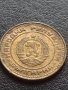 ДВЕ МОНЕТИ 1 стотинка 1974 /89г. От соца за КОЛЕКЦИЯ ДЕКОРАЦИЯ 40675, снимка 5
