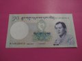 Банкнота Бутан-15862, снимка 2