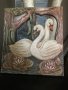 Ръчно направено пано - Лебеди