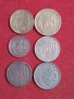 Лот монети 1951-54 г. България., снимка 1