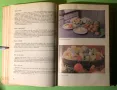 Стара Книга Нашата и Световна Кухня и Рационално Хранене, снимка 9