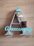 3D буква Александър, снимка 1