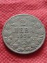Монета 2 лева 1925г. Царство България за колекция декорация - 25084