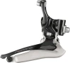 Преден дерайльор Campagnolo Record 12s, снимка 2