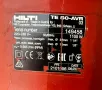Hilti TE 50-AVR - Комбиниран перфоратор 1100W 6.0J, снимка 5