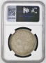 5 лева 1885 AU DETAILS NGC REV CLEANED , снимка 3