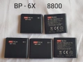 Батерия Nokia BLD-3,BLC-2,BL-4C,BL-5C,BL-4UL,BL-4U,BL-4D,BL-4CT,BL-4B,BP-6M,BP-5M,BL-5B,BP-6X,E250, снимка 15