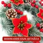 коледен венец за врата, снимка 3
