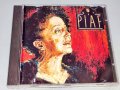 Édith Piaf CD , снимка 1 - CD дискове - 44478646
