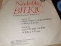 NEDELIKO BILKIC 2912251912, снимка 15