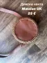 Продавам дамски чанти, снимка 2