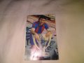 Календарче рядко от 1992г -Христо Стоичков  с  Купа на европейските шампиони, снимка 1 - Футбол - 34033923