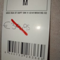 Motivi S, M-Нова с етикет дамска фина блуза с щампа и набран ръкав , снимка 5 - Блузи с дълъг ръкав и пуловери - 40534600