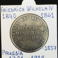 Монета Прусия 1 Талер 1857-A  Фридрих Вилхелм IV, снимка 2 - Нумизматика и бонистика - 37898876