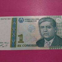 Банкнота Таджикистан-16274, снимка 2 - Нумизматика и бонистика - 30581200