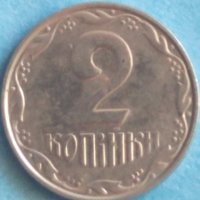 2 копейки 2005г Украина , снимка 1 - Нумизматика и бонистика - 42301922