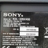 Телевизор SONY KDL-32 BX400, снимка 5 - Телевизори - 30081302